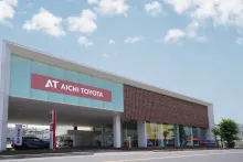 株式会社ATグループ_瀬戸共栄店_店舗外観