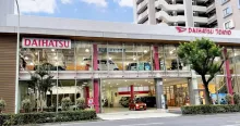 ダイハツ東京販売_Dモール渋谷神泉店_外観