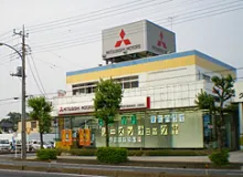 三菱_久喜三菱自動車販売株式会社_白岡店_外観