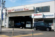 篠﨑自動車_店舗外観