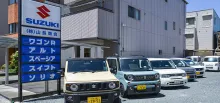 株式会社山長商会_外観