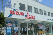 株式会社スズキ自販南東京_スズキアリーナ立川_外観