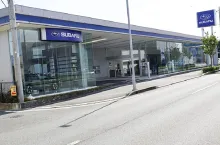 静岡スバル自動車株式会社_浜松入野店_店舗外観