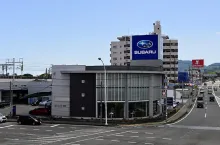 静岡スバル自動車株式会社_静岡店_店舗外観