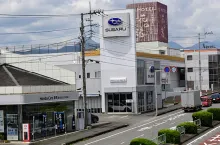 静岡スバル自動車株式会社_富士宮店_店舗外観