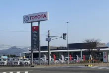 福井トヨタ_サンドーム南店_店舗外観