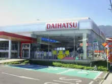 長野ダイハツ販売株式会社_諏訪店_店舗外観