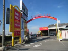 鈴鹿自動車工業株式会社_本社工場_入り口