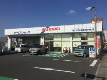 スズキ＿株式会社スズキ自販大分＿森町店＿店舗外装