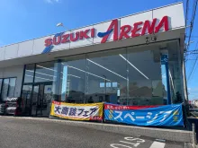 スズキ＿株式会社スズキ自販大分＿スズキアリーナ宇佐＿店舗外装