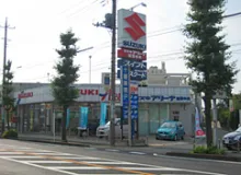 久喜三菱・久喜中央三菱自動車販売株式会社_スズキアリーナ加須中央店_外観