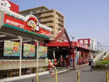 車検のコバック座間店_店舗外観