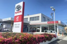 株式会社ATグループ_天白島田店_店舗外観