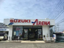 株式会社スズキ自販南東京_スズキアリーナ日野_外観