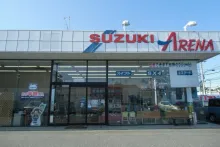株式会社スズキ自販南東京_スズキアリーナ青梅_外観