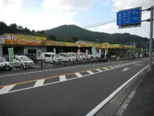 有限会社サンキューカーサービス_店舗外観