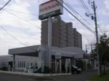 日産プリンス札幌販売株式会社_苫小牧東支店