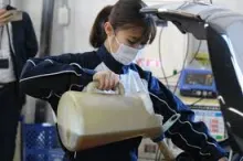 株式会社トータス＿オイルチェンジカフェ相模原