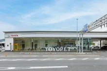 和歌山トヨペット株式会社＿有田インター店