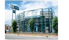 新潟トヨペット株式会社_三条店_店舗外観