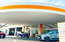 トヨタカローラ名古屋株式会社_豊川店_店舗外観