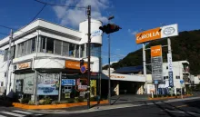 トヨタカローラ静岡株式会社＿下田店
