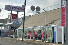 トヨタモビリティ新大阪_交野店_外観
