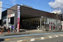 トヨタモビリティ_緑丘店_外観
