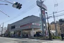 トヨタモビリティ新大阪_摂津千里丘店_外観
