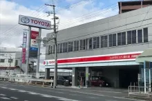トヨタモビリティ新大阪_四條畷店_外観