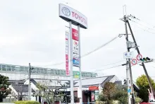 トヨタモビリティ新大阪_中環茨木店_外観