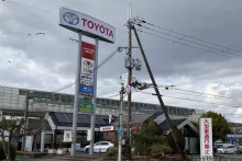 トヨタモビリティ新大阪_Ｕ－Ｃａｒ中環茨木店_外観