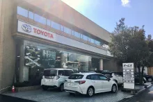新潟トヨペット株式会社_新潟小針店_店舗外装