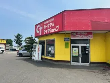 上野自動車株式会社_本社_店舗外観