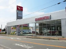 和歌山ダイハツ販売株式会社＿日高店＿店舗外観