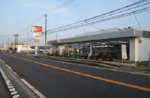 和歌山ダイハツ販売株式会社＿松島店＿店舗外観