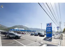 株式会社ネクステージ