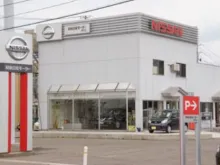 羽後日産モーター_横手店_店舗外観
