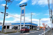 ネッツトヨタ新潟_吉田店_店舗外観