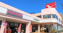 ダイハツ東京販売_四つ木店_外観