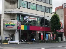 株式会社ビー・フリー_ビーフリー世田谷用賀店_店舗全景