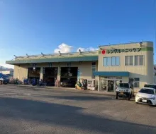 株式会社レンタルのニッケン_福島営業所_外観