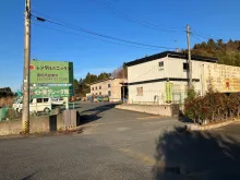 株式会社レンタルのニッケン_南相馬営業所_外観