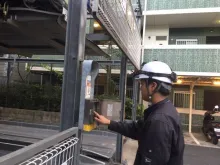 株式会社フォレストインフィニティ