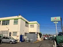 株式会社レンタルのニッケン_川崎営業所_外観