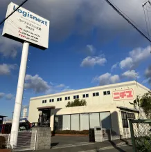ロジスネクストジャパン株式会社