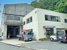 ニシオティーアンドエム株式会社　広島事務所　外観