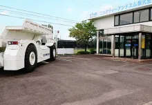 ニシオティーアンドエム株式会社　中部支店　外観