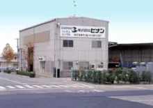 株式会社ビナン　明石営業所　外観