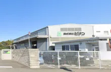 株式会社ビナン　姫路西出張所　外観